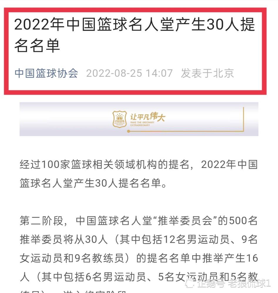 第二十四届上海国际电影节期间，《2021中国电影数字制作标准白皮书》（试行版）（下称;白皮书）正式发布